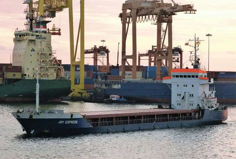 RAINBOW H General Cargo IMO 7521132 photo 2