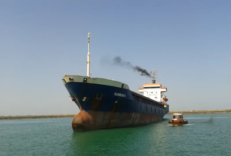 RAINBOW H General Cargo IMO 7521132 photo 3