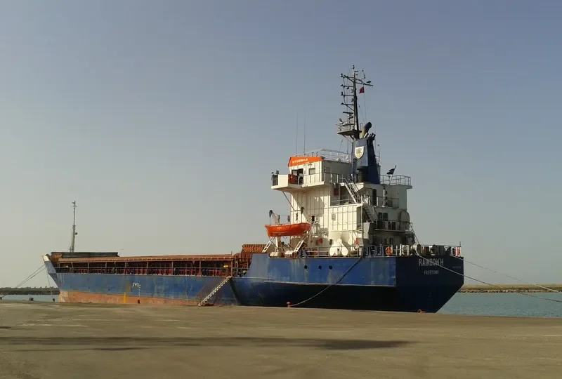 RAINBOW H General Cargo IMO 7521132 photo 4