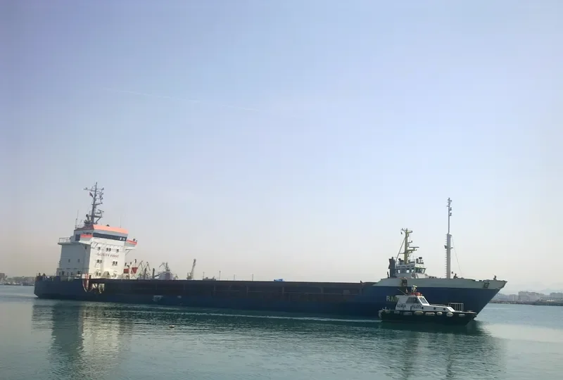 RAINBOW H General Cargo IMO 7521132 photo 5