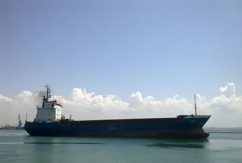 RAINBOW H General Cargo IMO 7521132 photo 7