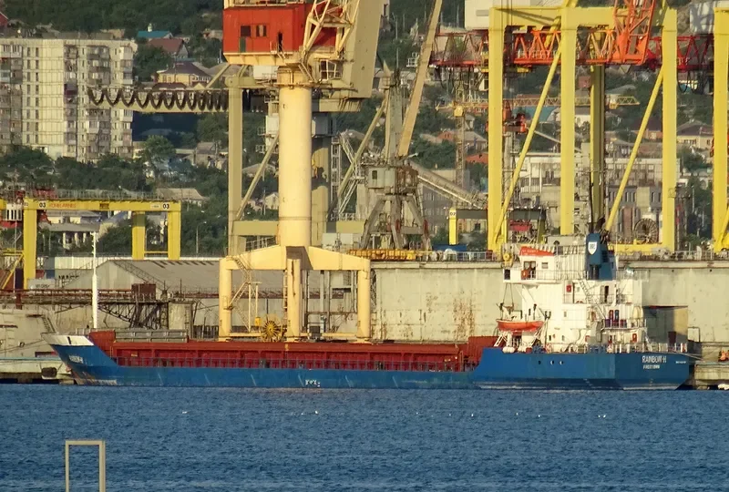RAINBOW H General Cargo IMO 7521132 photo 9