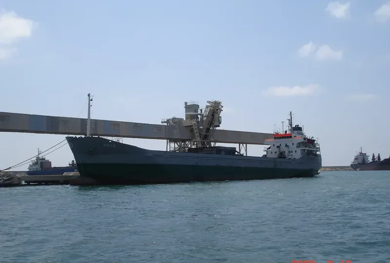 EAGLE General Cargo IMO 7521170 photo 2