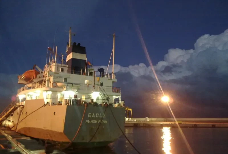 EAGLE General Cargo IMO 7521170 photo 3
