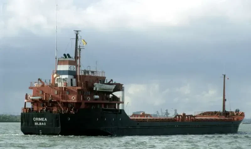 EAGLE General Cargo IMO 7521170 photo 5