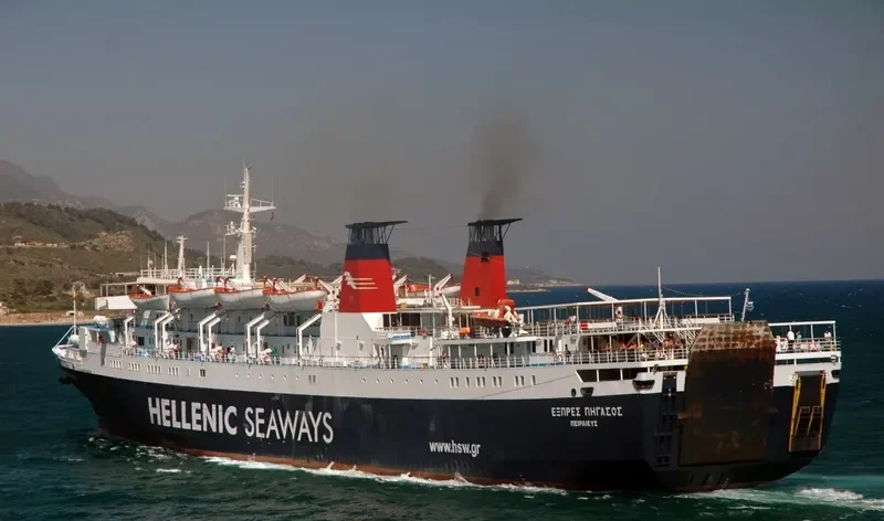 EXPRESS PEGASUS Ro-Ro IMO 7521651