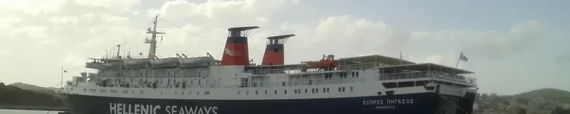 EXPRESS PEGASUS Ro-Ro IMO 7521651 photo 3