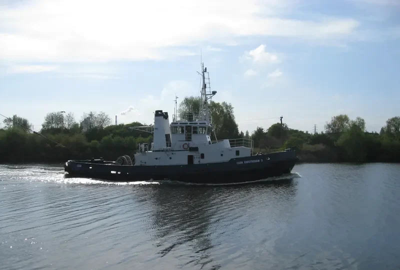 CAEN OUISTREHAM 3 General Cargo IMO 7521780 photo 4
