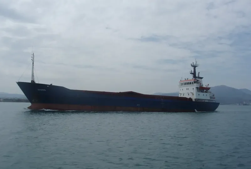SHERIN General Cargo IMO 7522198 photo 7