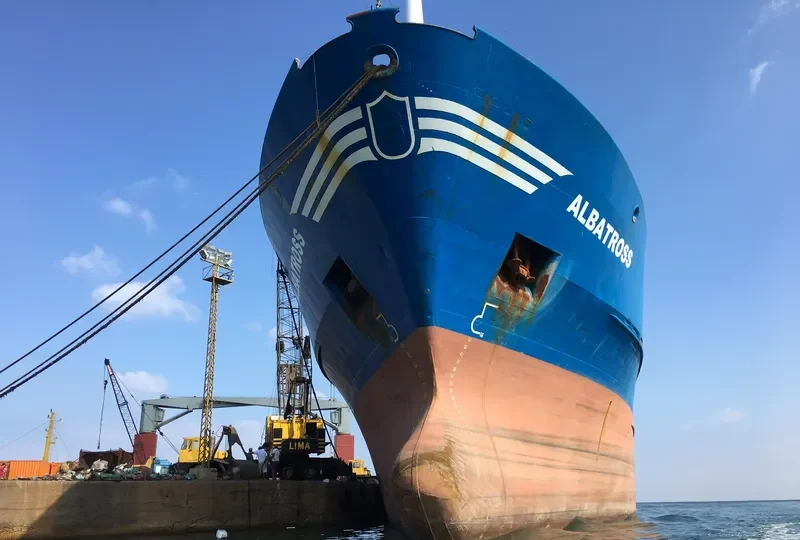 MOHAMMED S General Cargo IMO 7522203 photo 3