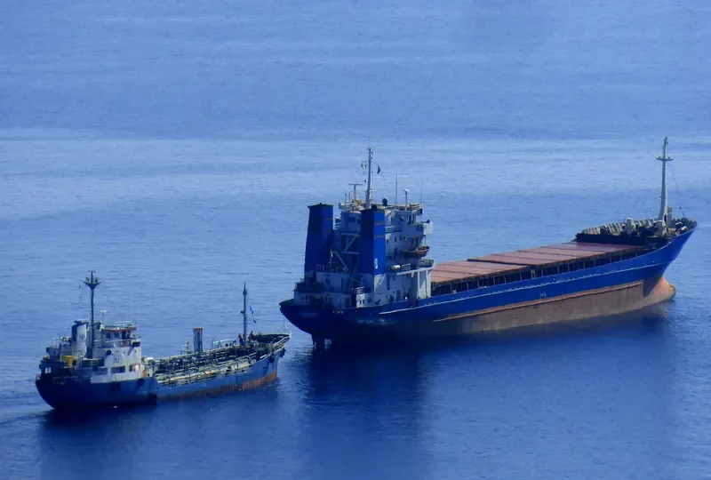 MOHAMMED S General Cargo IMO 7522203 photo 8