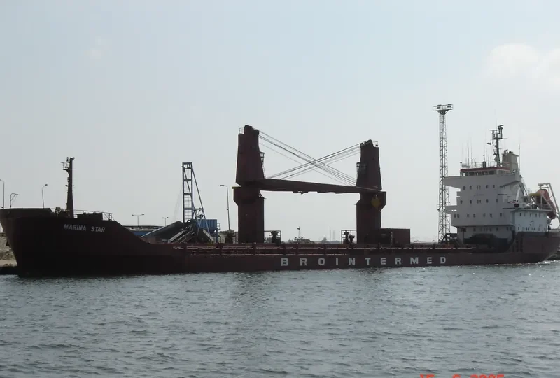 MARINA BAY General Cargo IMO 7522239 photo 3