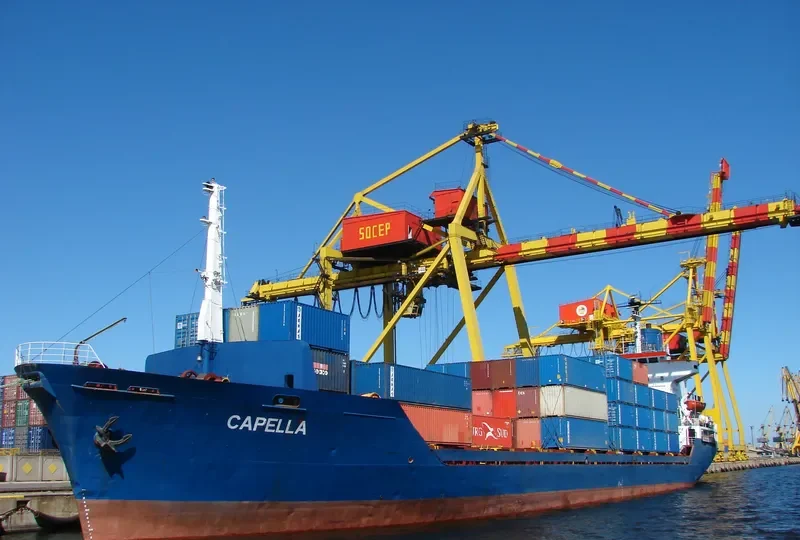 CAPELLA General Cargo IMO 7522760 photo 3