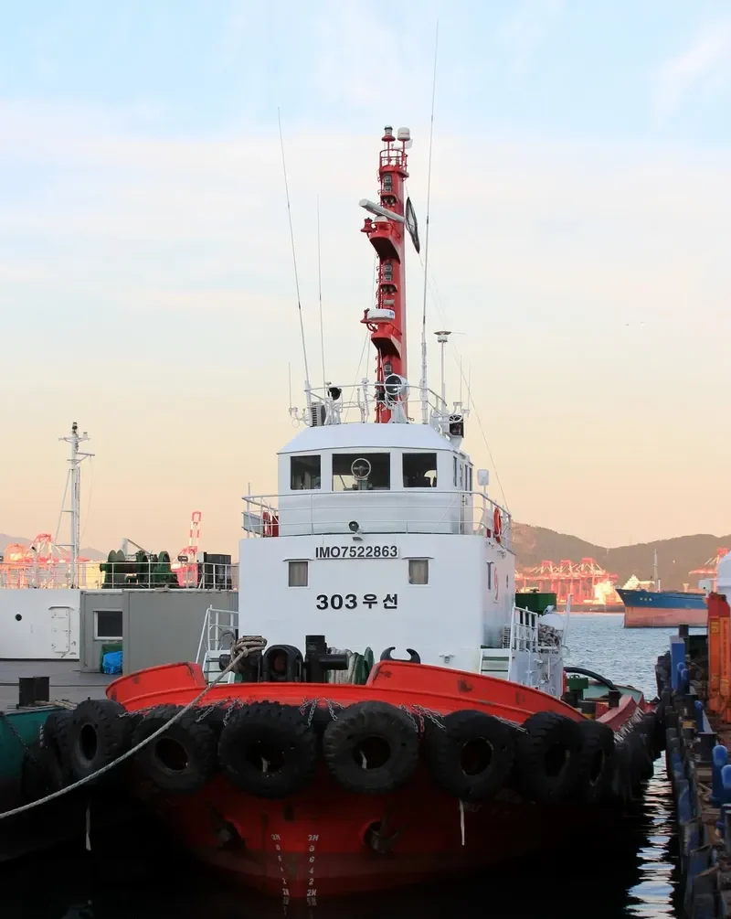 WOOSUN NO.303 General Cargo IMO 7522863 photo 5