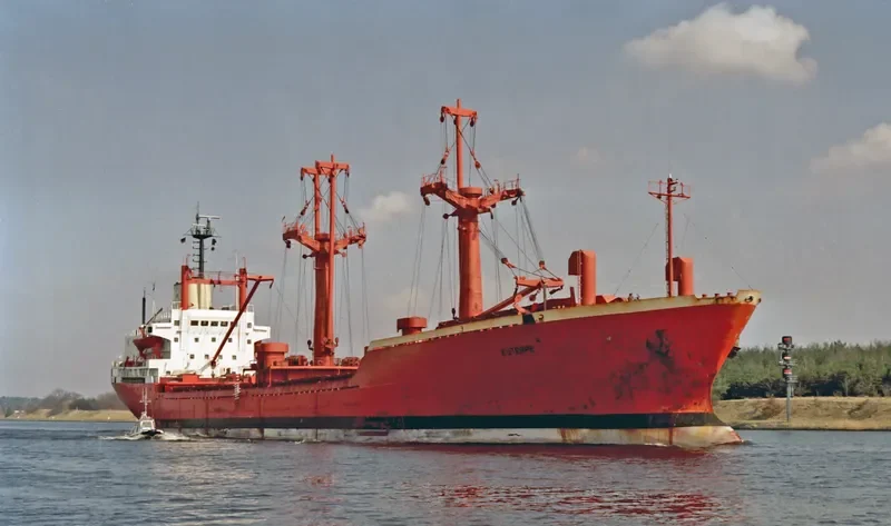 MEGAH JAYA General Cargo IMO 7523740