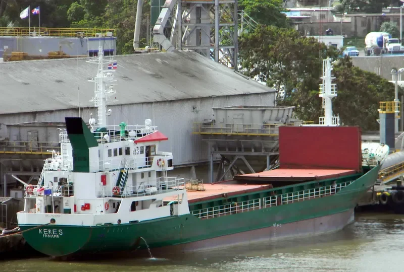 GLORY SKY I General Cargo IMO 7523996 photo 2