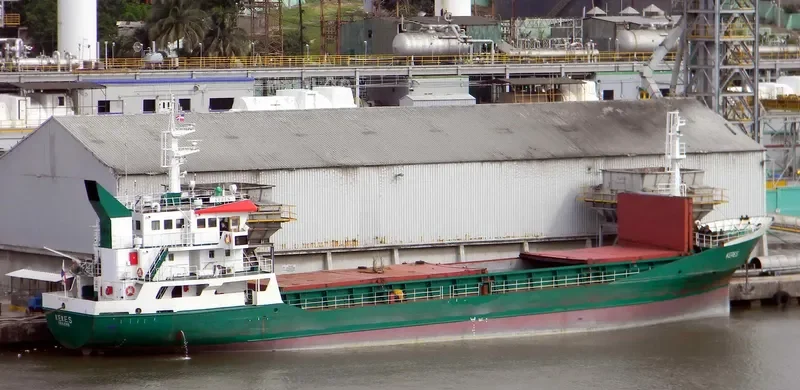 GLORY SKY I General Cargo IMO 7523996 photo 3