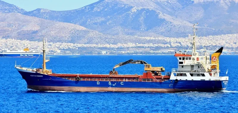 KOSTAS DIMAKIS General Cargo IMO 7524017