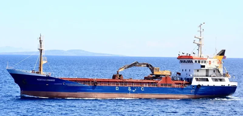 KOSTAS DIMAKIS General Cargo IMO 7524017 photo 2