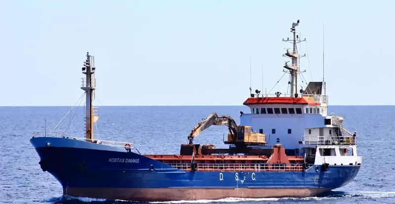 KOSTAS DIMAKIS General Cargo IMO 7524017 photo 3