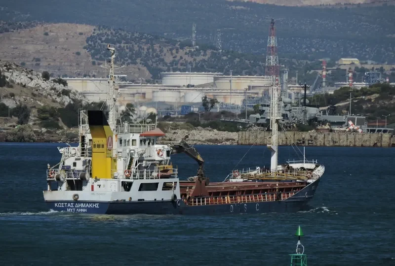 KOSTAS DIMAKIS General Cargo IMO 7524017 photo 10
