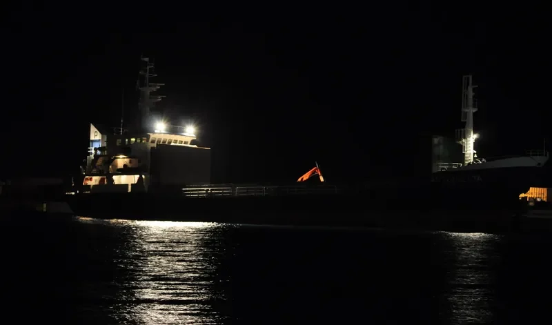 ANTONIETTA General Cargo IMO 7524029 photo 3