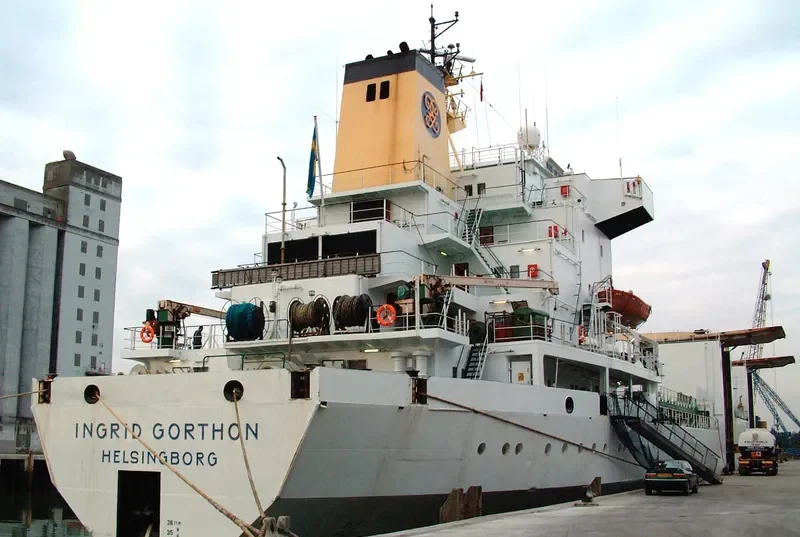 FOREST COSTA RICA General Cargo IMO 7524213 photo 4