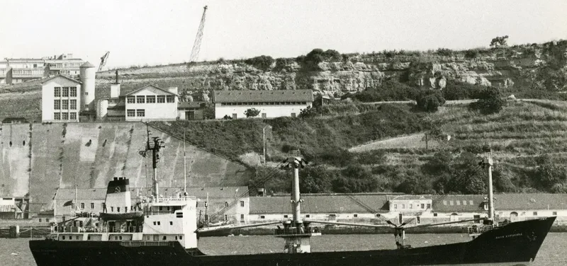 CERRO ALEGRE General Cargo IMO 7524299 photo 3