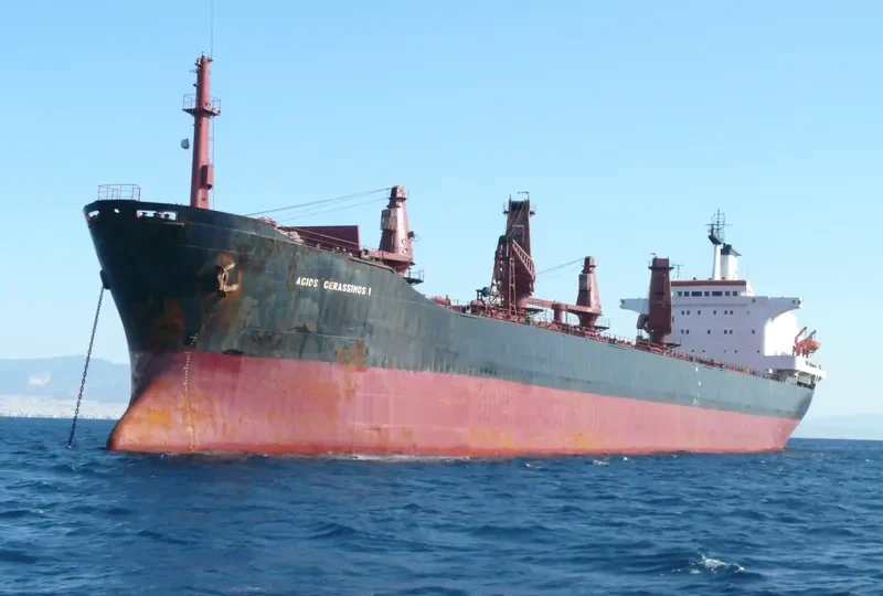 AGIOS GERASSIMOS I Bulk Carrier IMO 7525011