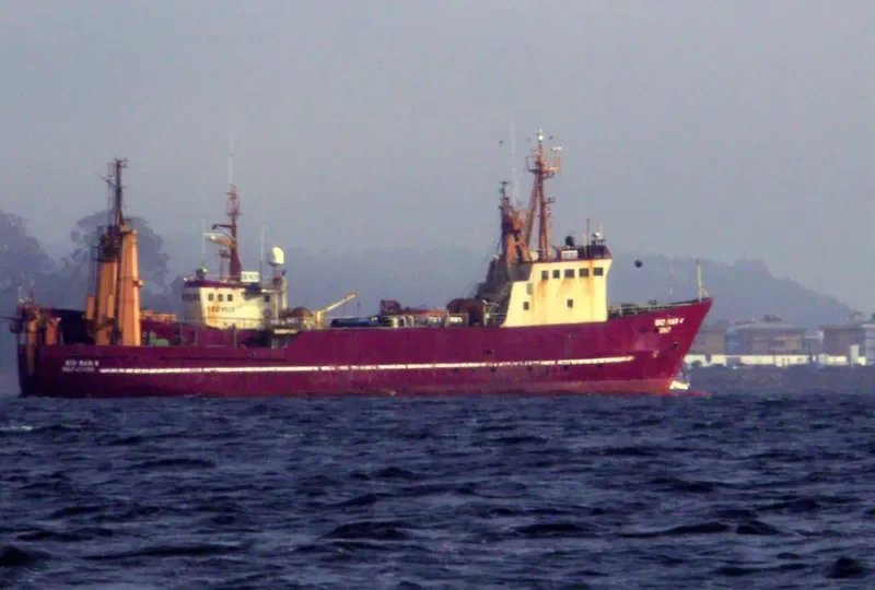 BIO MAR V General Cargo IMO 7525190 photo 4