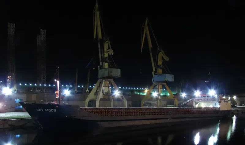 SKY MOON General Cargo IMO 7525334
