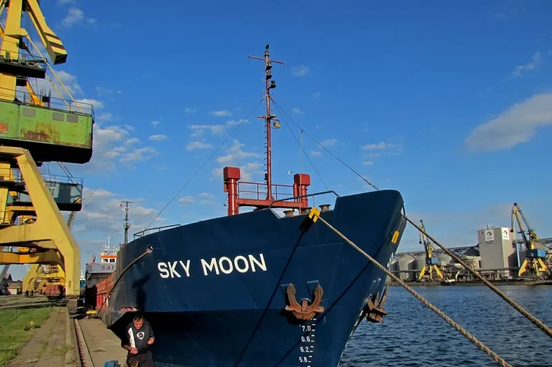 SKY MOON General Cargo IMO 7525334 photo 2