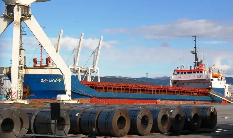 SKY MOON General Cargo IMO 7525334 photo 6