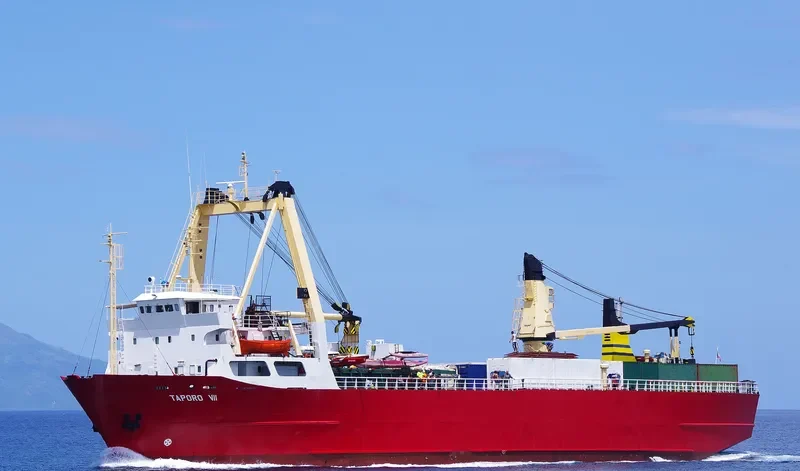TAPORO VII General Cargo IMO 7525360 photo 2