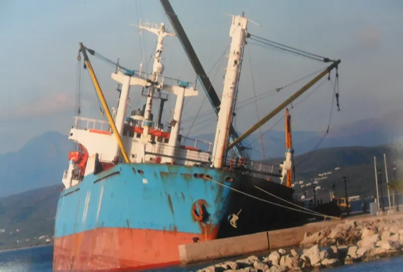 ANNA K General Cargo IMO 7525487 photo 2