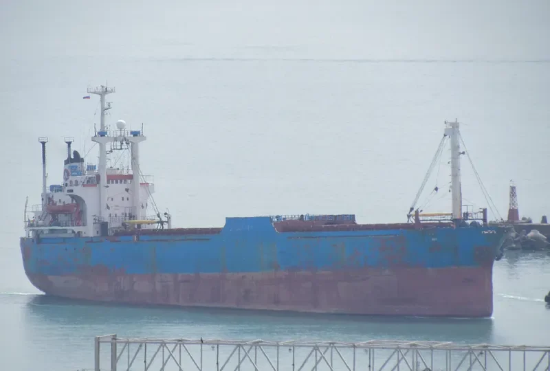 ANNA K General Cargo IMO 7525487 photo 5
