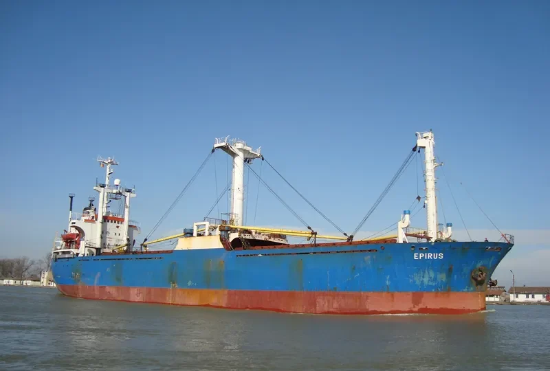 ANNA K General Cargo IMO 7525487 photo 9