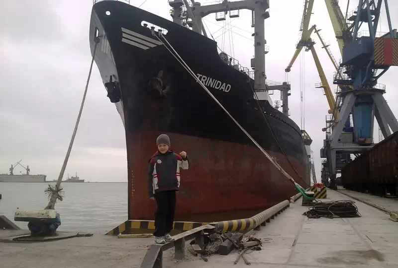 TRINIDAD Bulk Carrier IMO 7525504 photo 3