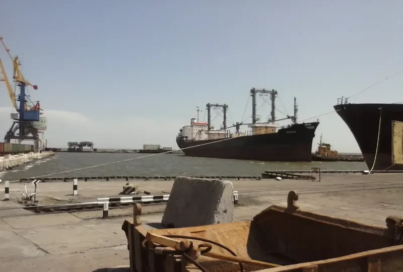 TRINIDAD Bulk Carrier IMO 7525504 photo 10