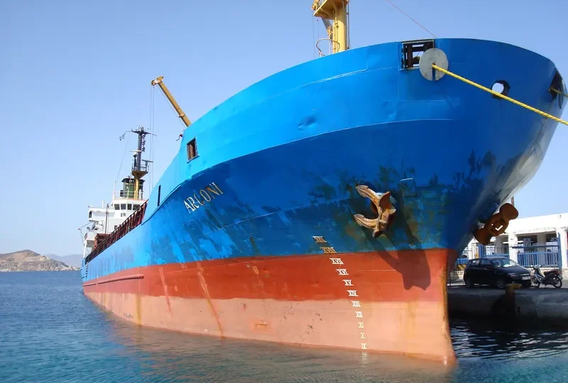ARGONI General Cargo IMO 7525580 photo 4