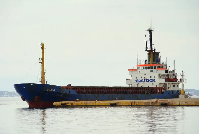 ARGONI General Cargo IMO 7525580 photo 5