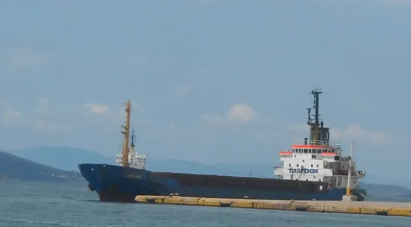 ARGONI General Cargo IMO 7525580 photo 6