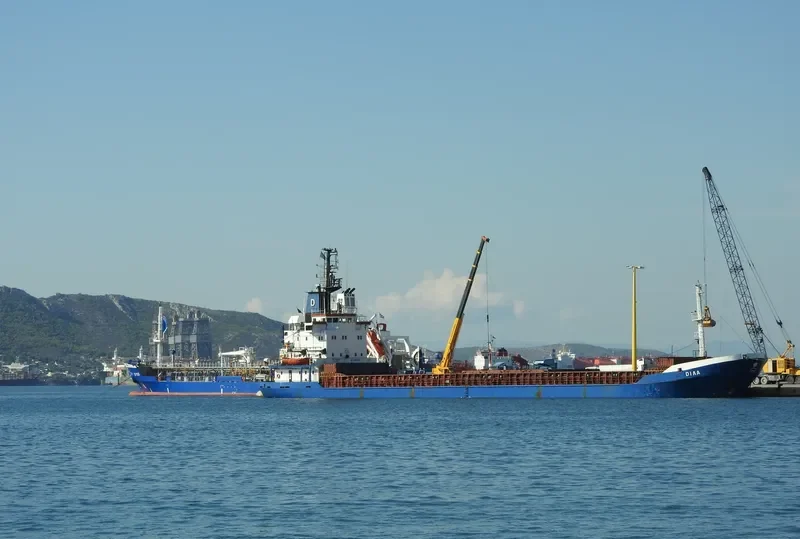 DIAA General Cargo IMO 7525592