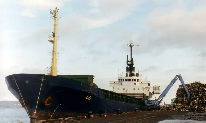 AYSENUR General Cargo IMO 7525607 photo 2