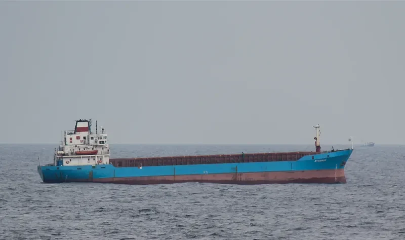 AYSENUR General Cargo IMO 7525607 photo 3