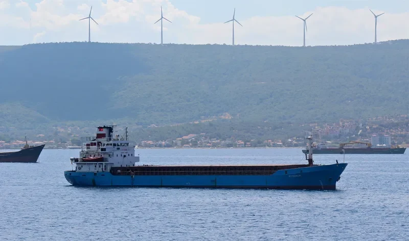 AYSENUR General Cargo IMO 7525607 photo 4