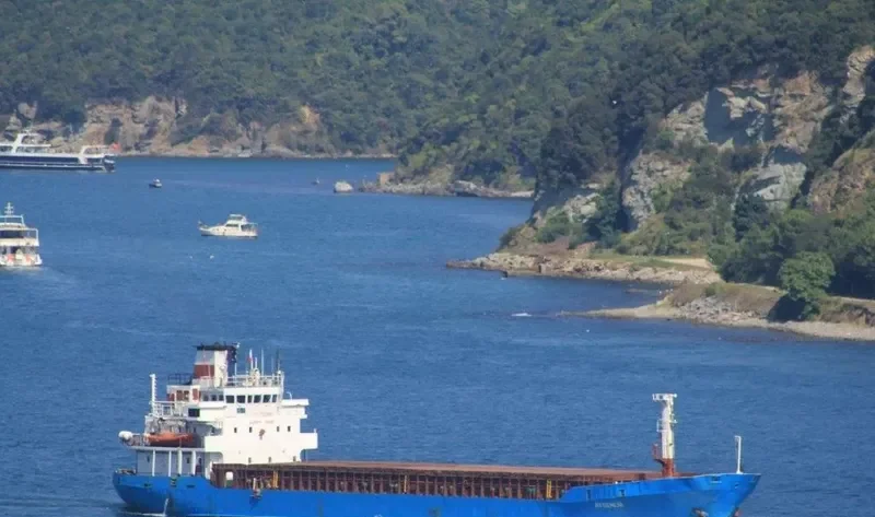 AYSENUR General Cargo IMO 7525607 photo 5