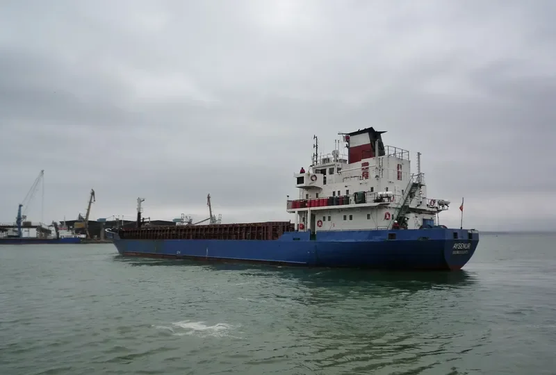AYSENUR General Cargo IMO 7525607 photo 8