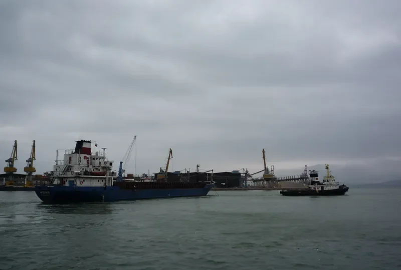 AYSENUR General Cargo IMO 7525607 photo 9