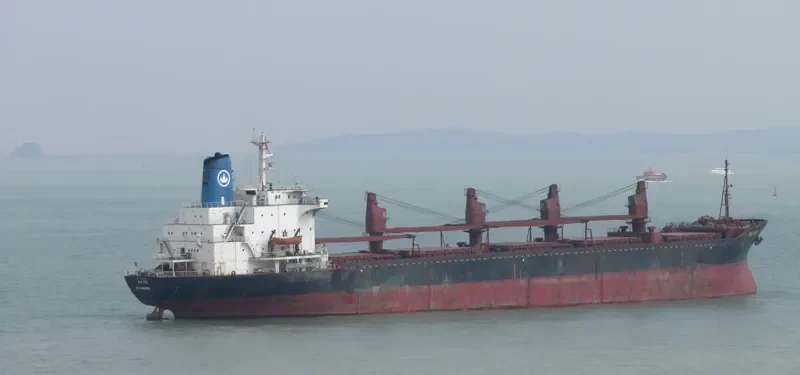 HE FU Bulk Carrier IMO 7526170 photo 2